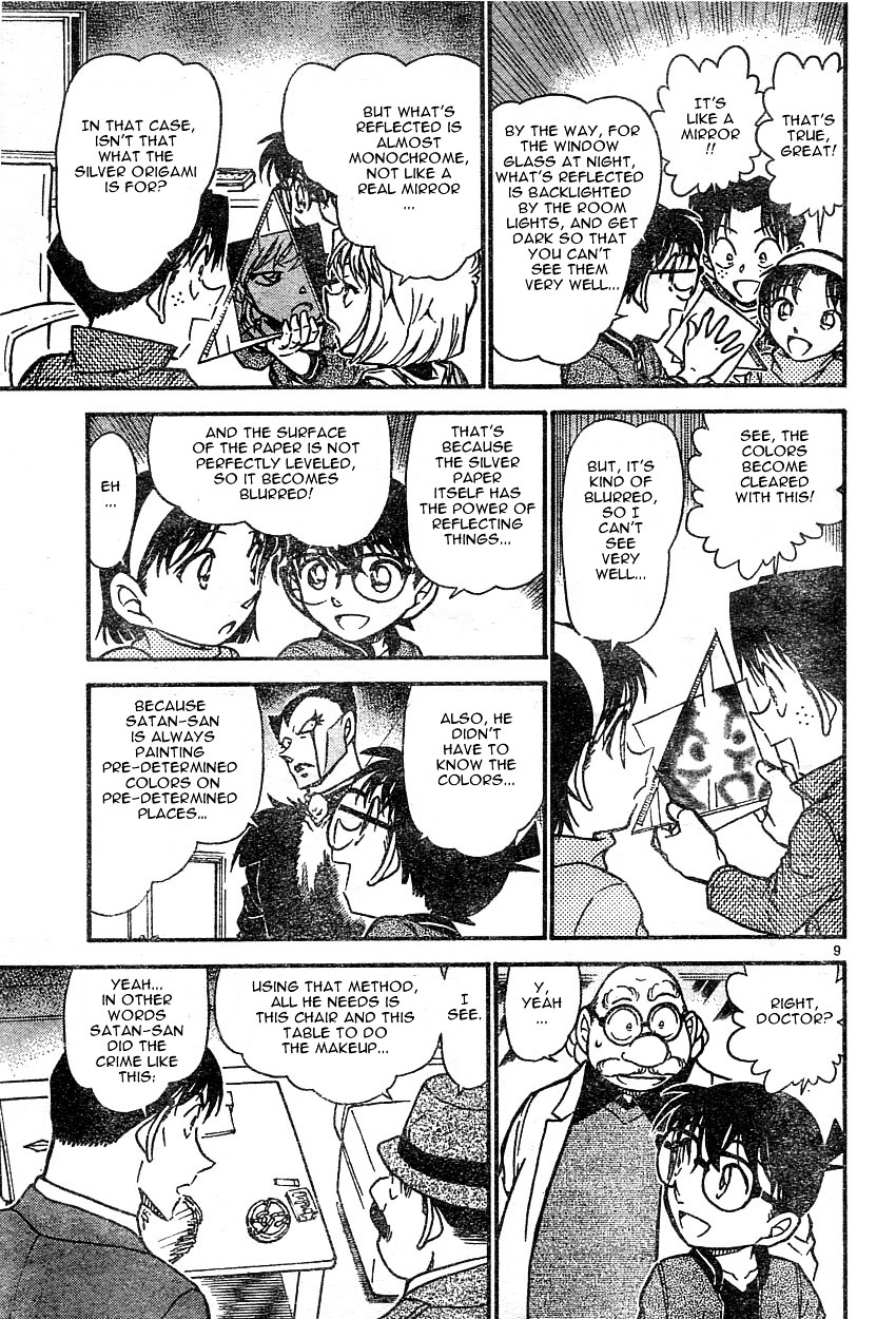 Chapter 593 - Page 9