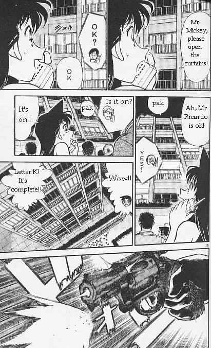 Chapter 293 - Page 15