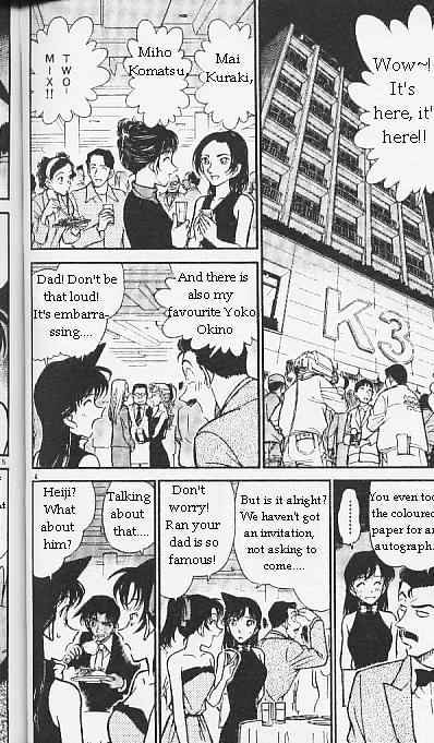 Chapter 293 - Page 4