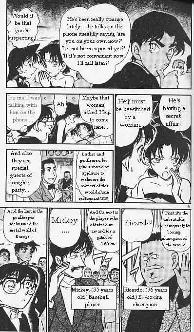 Chapter 293 - Page 5