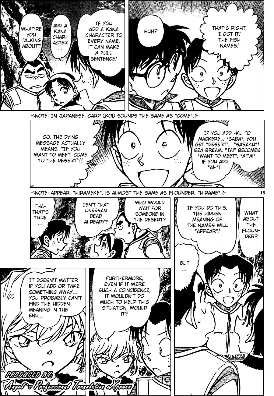 Chapter 665 - Page 15