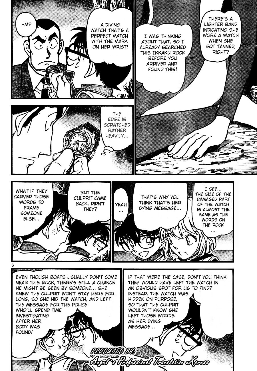 Chapter 665 - Page 6