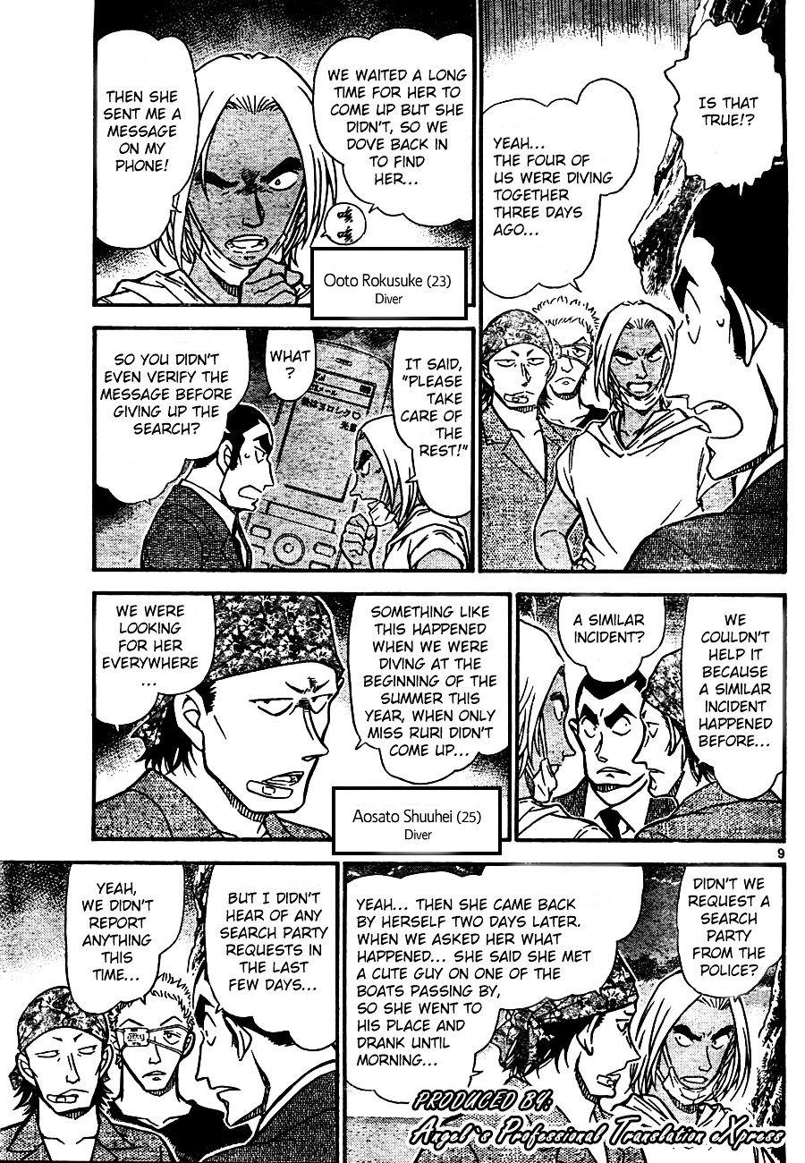 Chapter 665 - Page 9