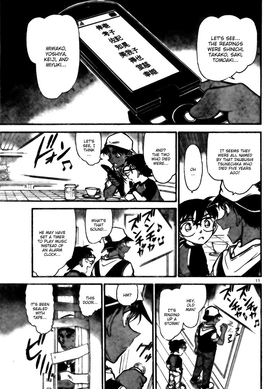 Chapter 734 - Page 11