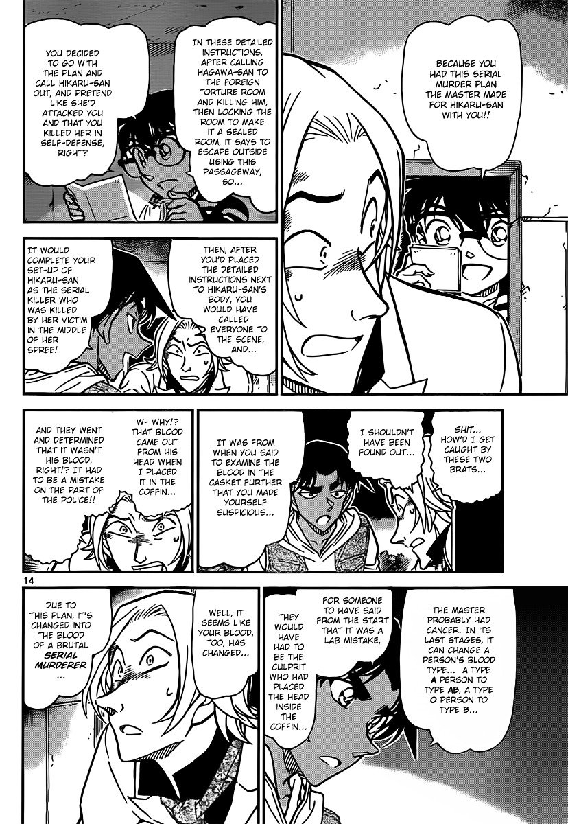 Chapter 840 - Page 14