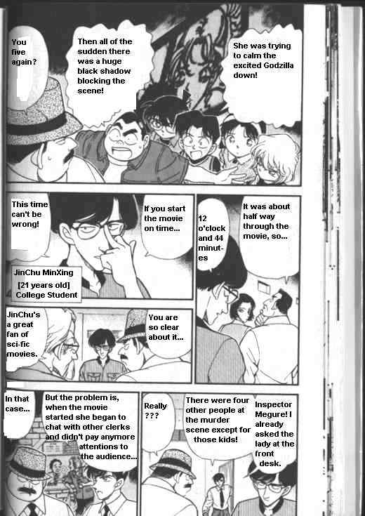 Chapter 223 - Page 4