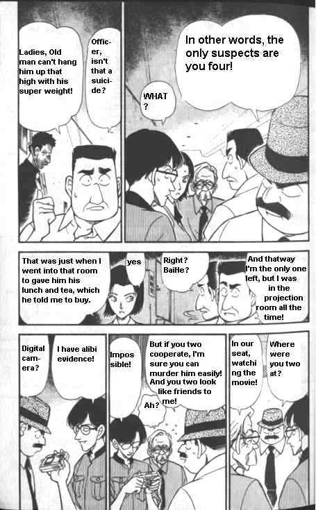 Chapter 223 - Page 5