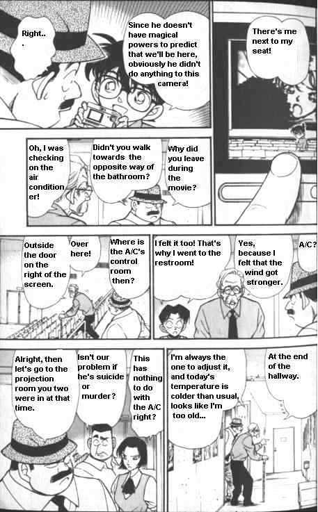 Chapter 223 - Page 7