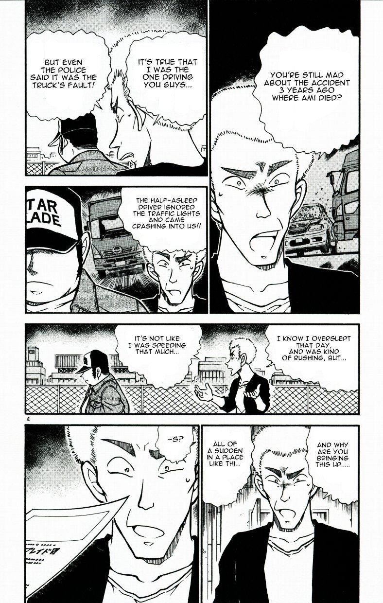 Chapter 534 - Page 4