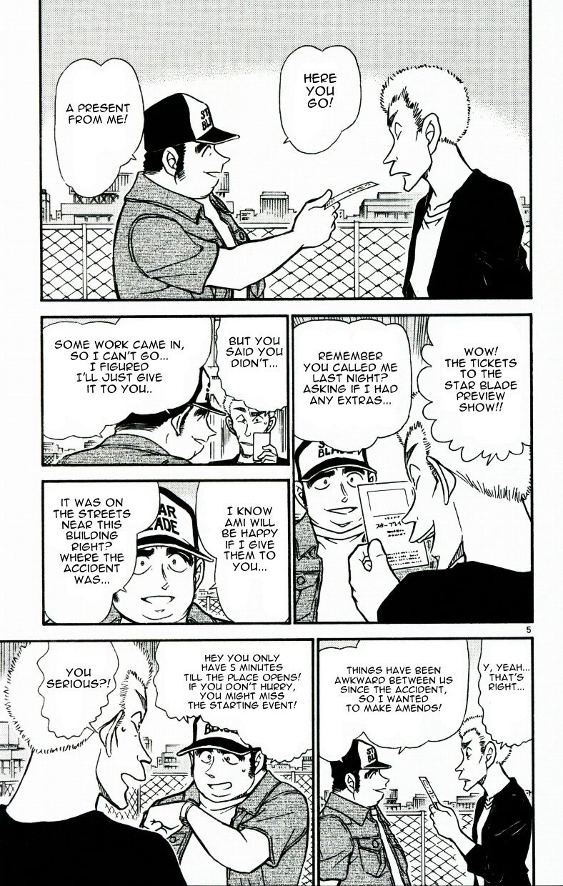 Chapter 534 - Page 5