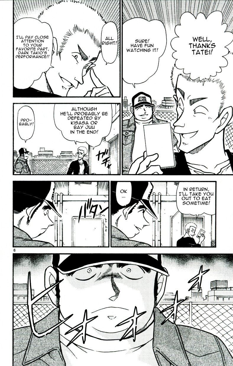 Chapter 534 - Page 6