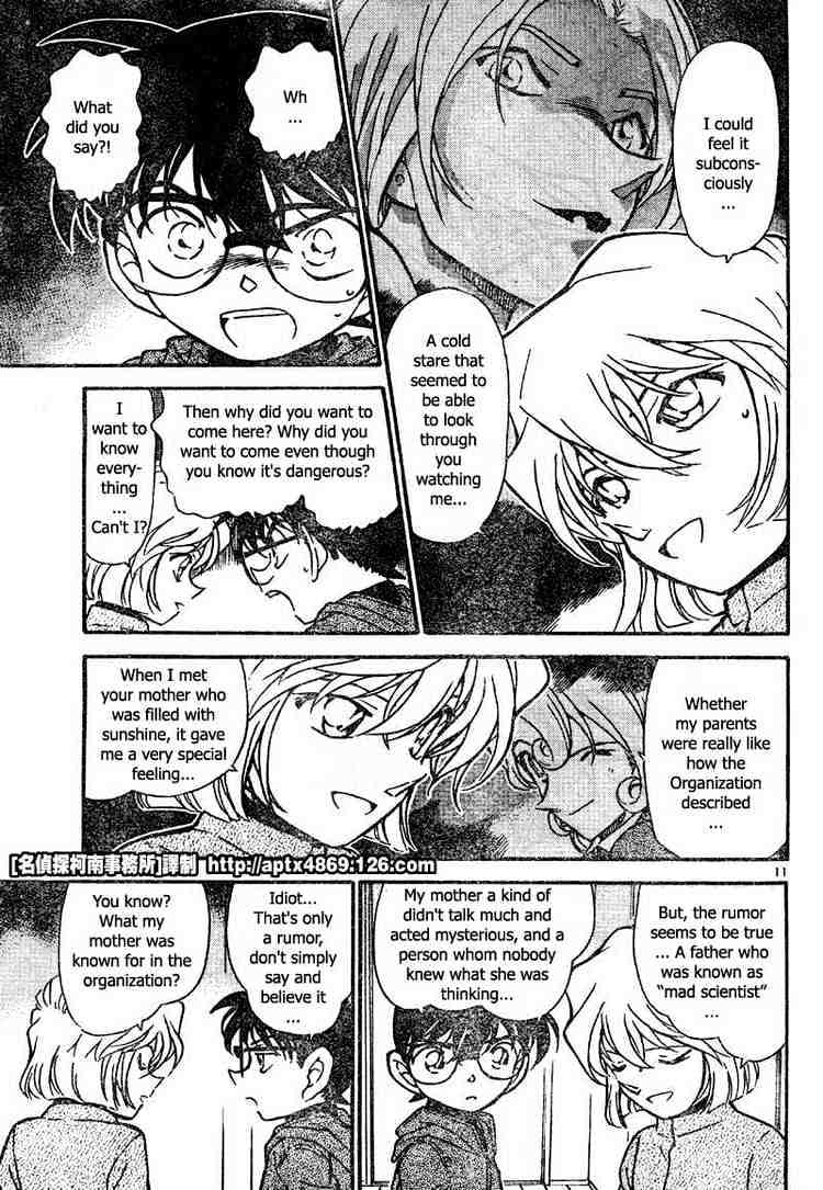 Chapter 424 - Page 11