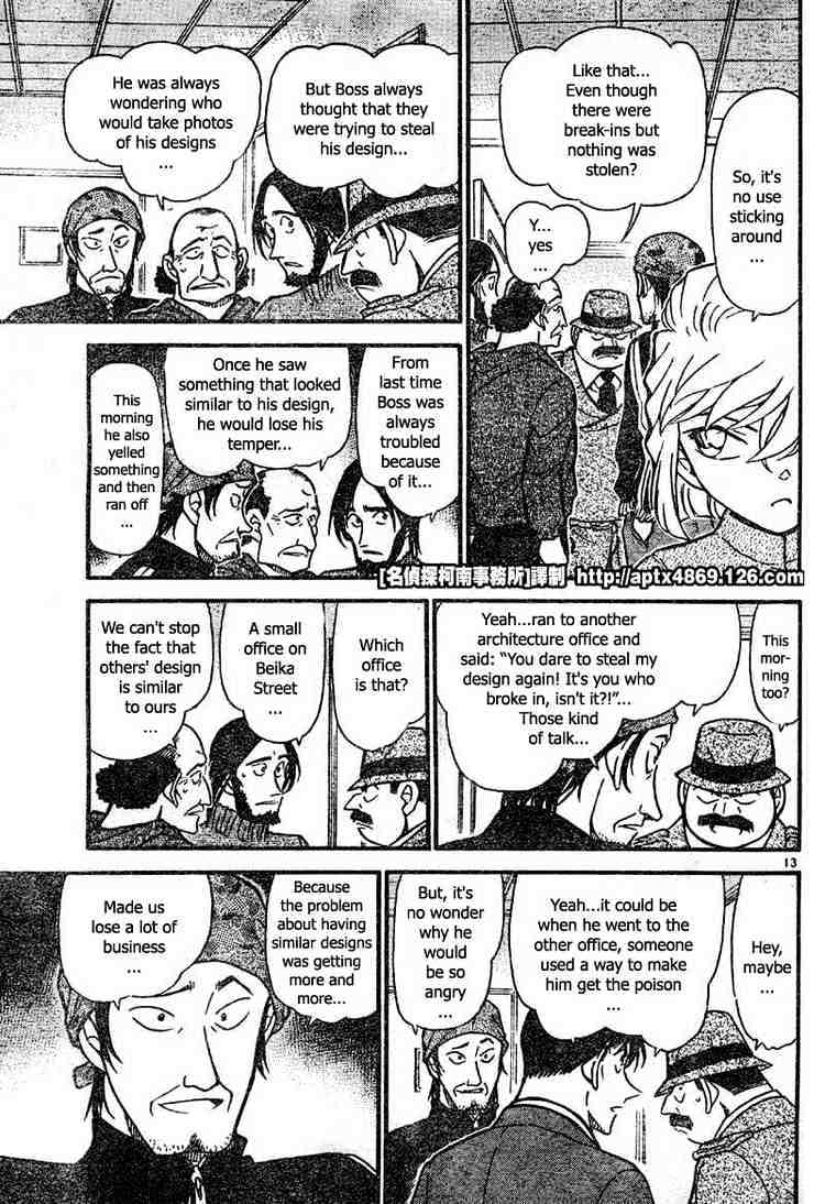 Chapter 424 - Page 13