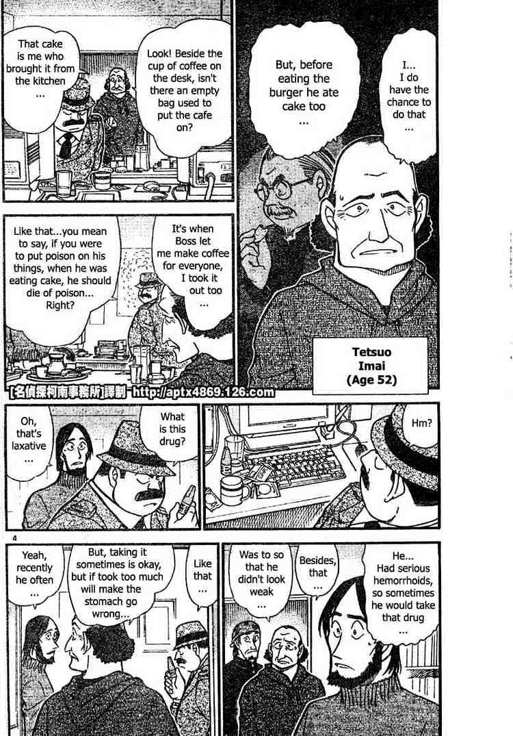 Chapter 424 - Page 4