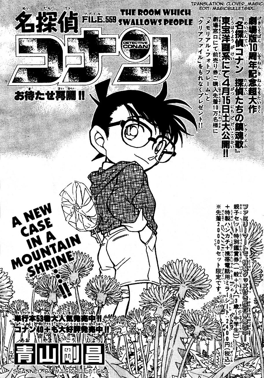 Chapter 559 - Page 1