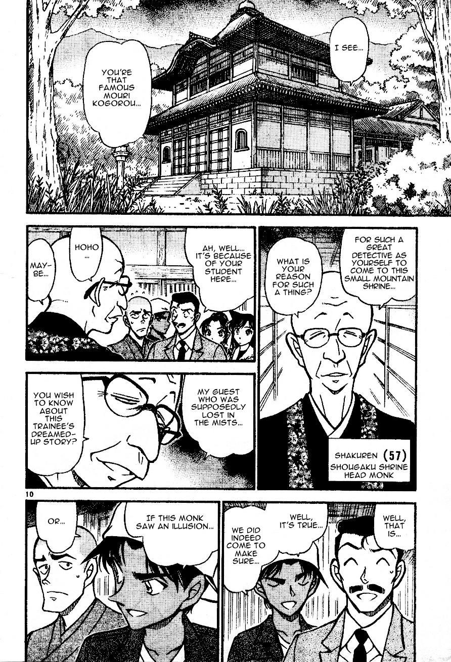 Chapter 559 - Page 10