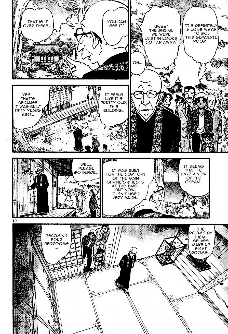 Chapter 559 - Page 12