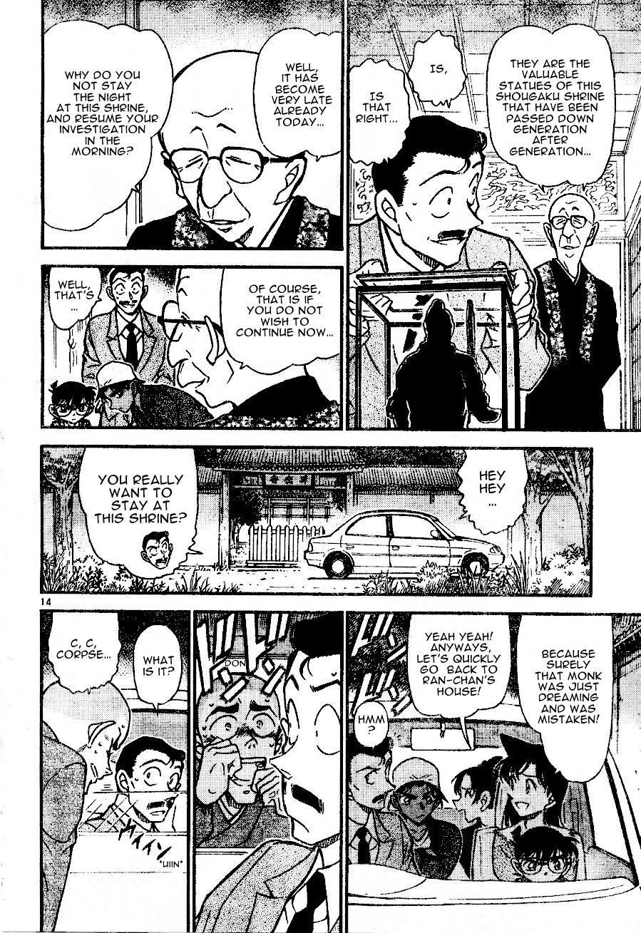 Chapter 559 - Page 14