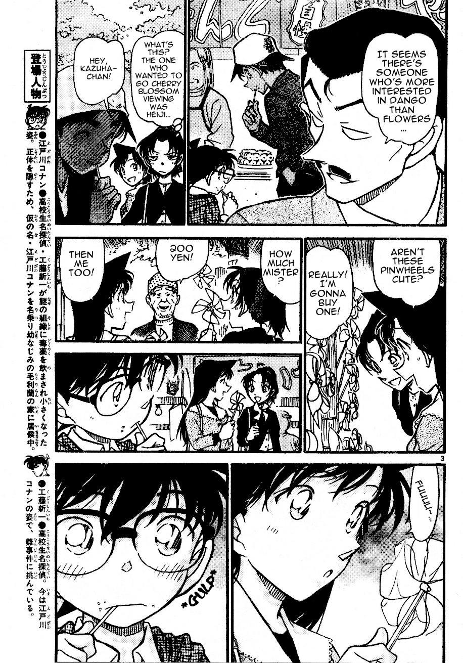 Chapter 559 - Page 3