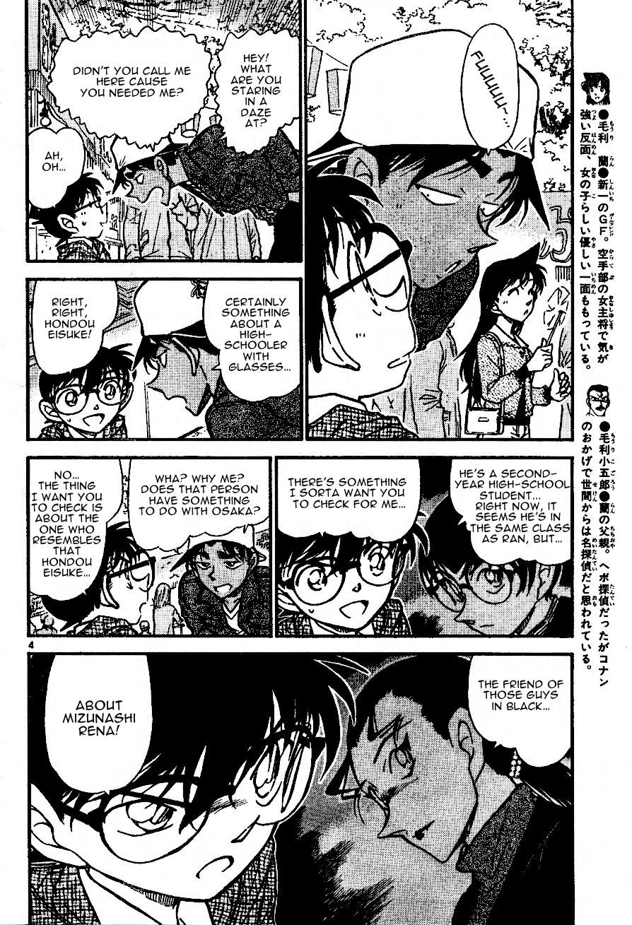 Chapter 559 - Page 4
