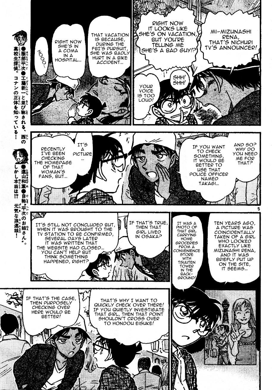 Chapter 559 - Page 5