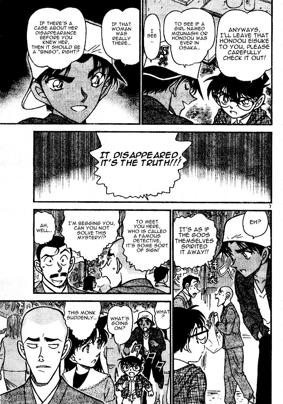 Chapter 559 - Page 7