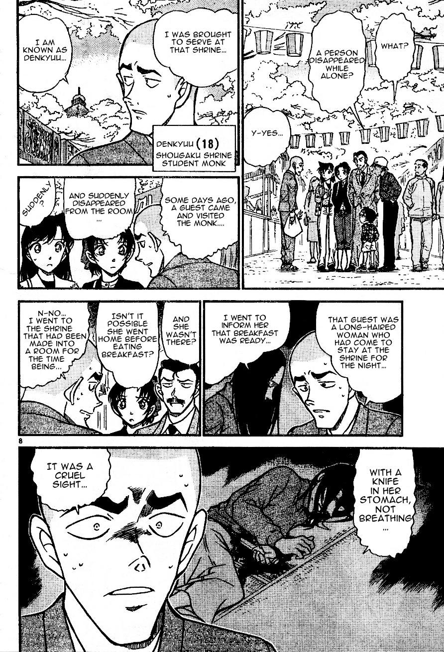Chapter 559 - Page 8
