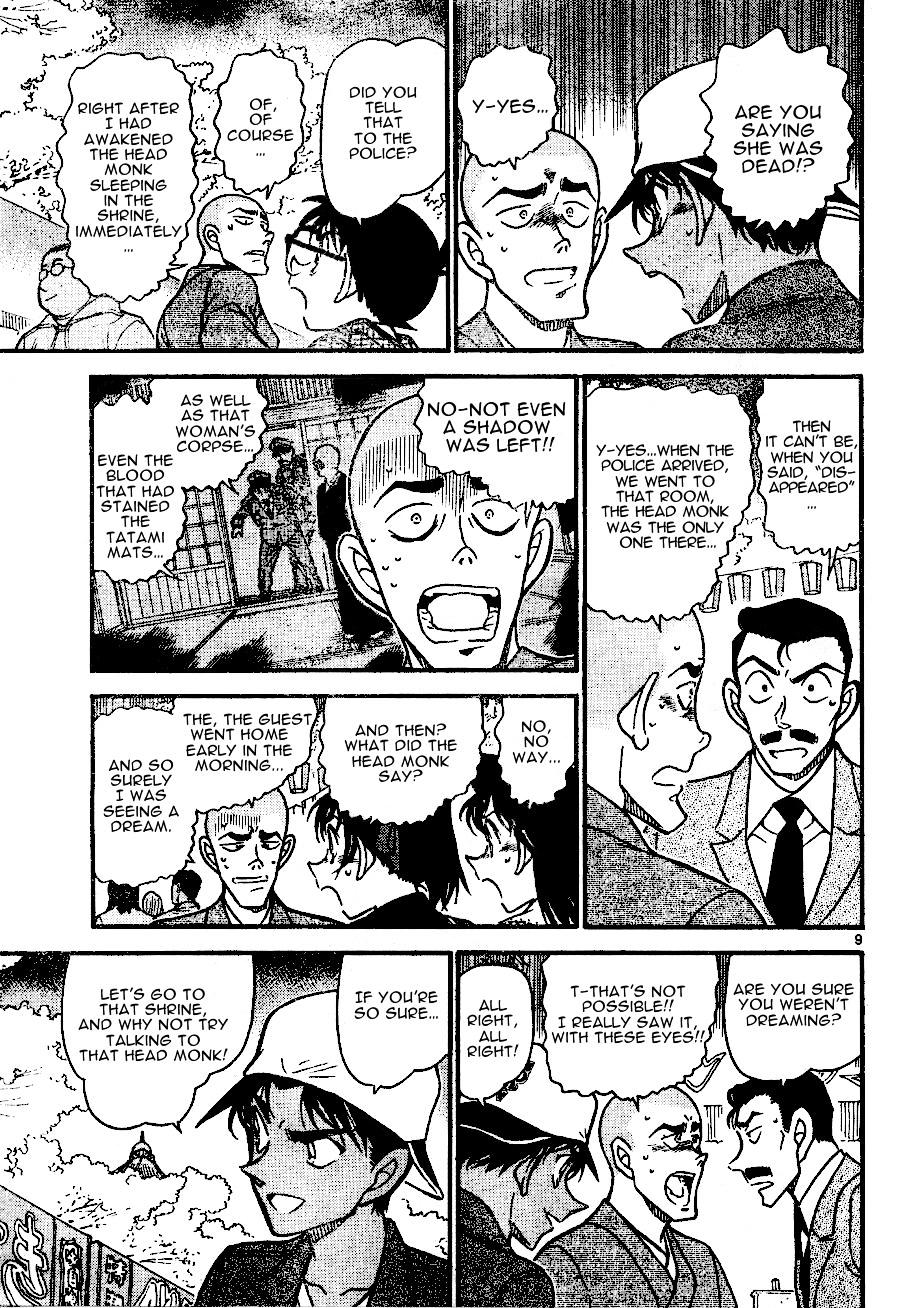 Chapter 559 - Page 9
