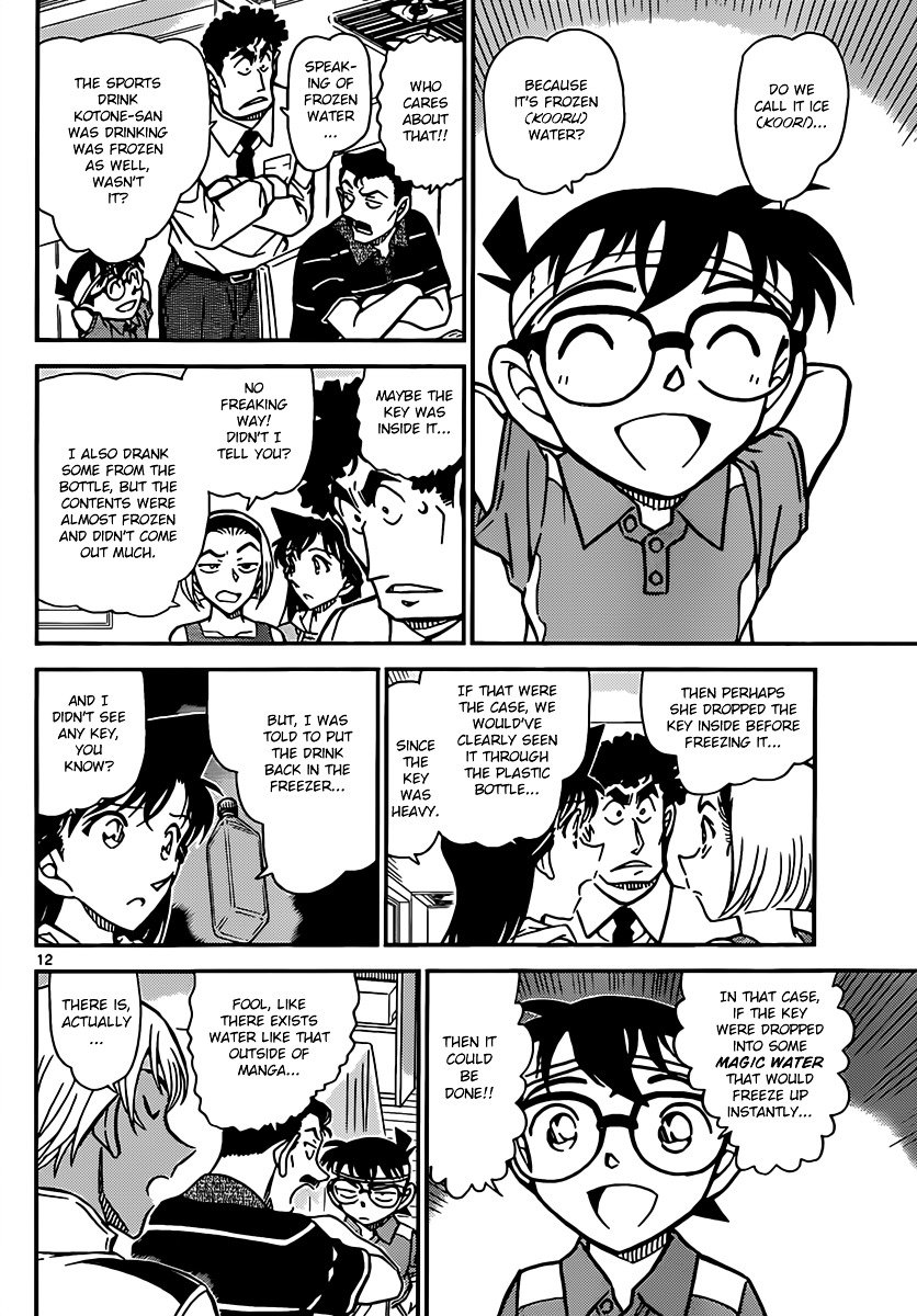 Chapter 827 - Page 12