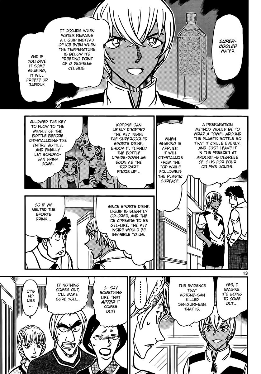 Chapter 827 - Page 13