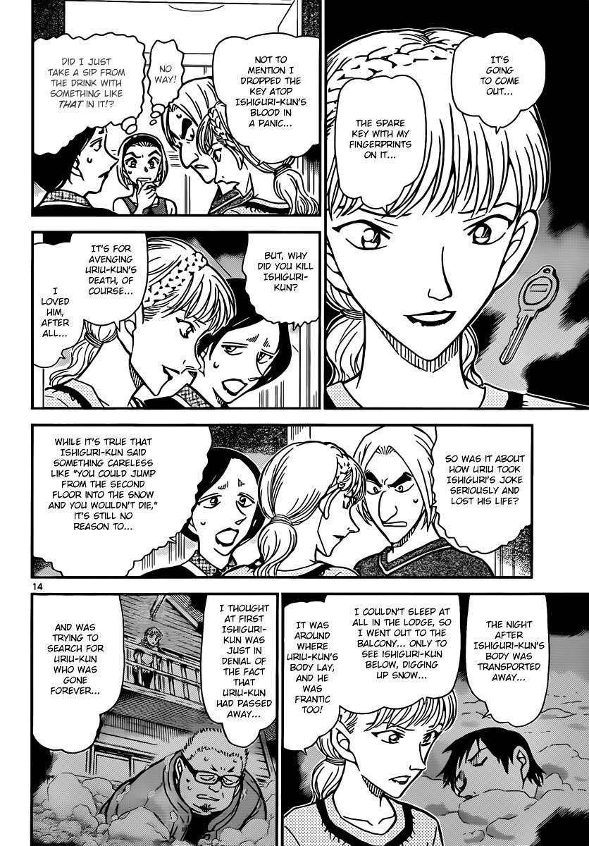 Chapter 827 - Page 14