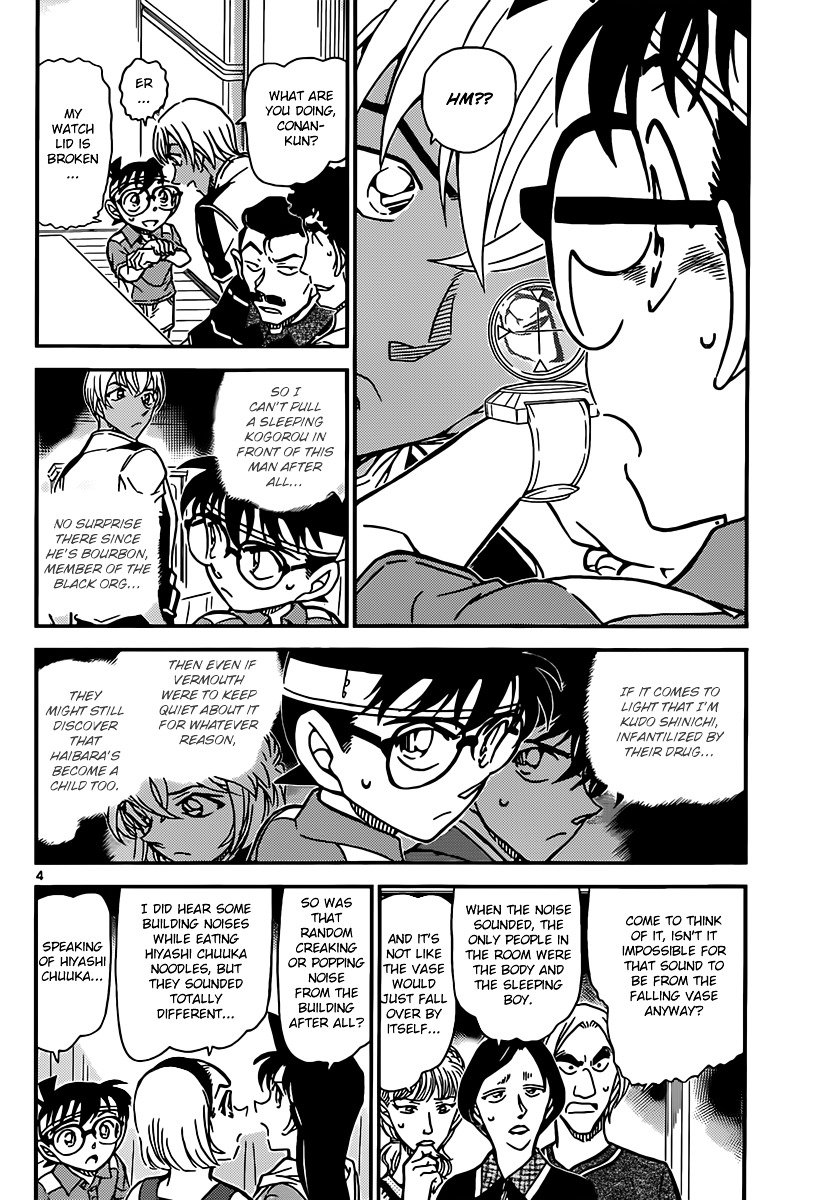 Chapter 827 - Page 4