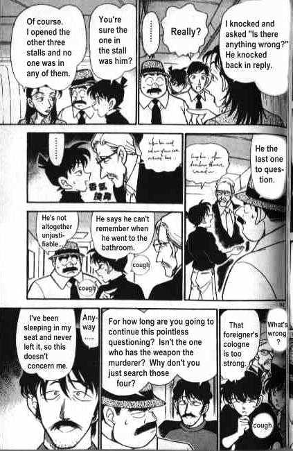 Chapter 205 - Page 13