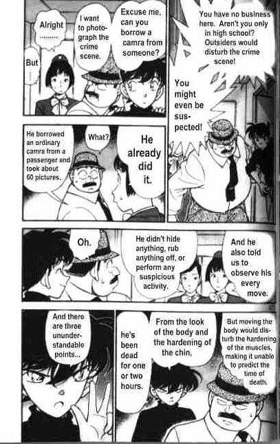 Chapter 205 - Page 3