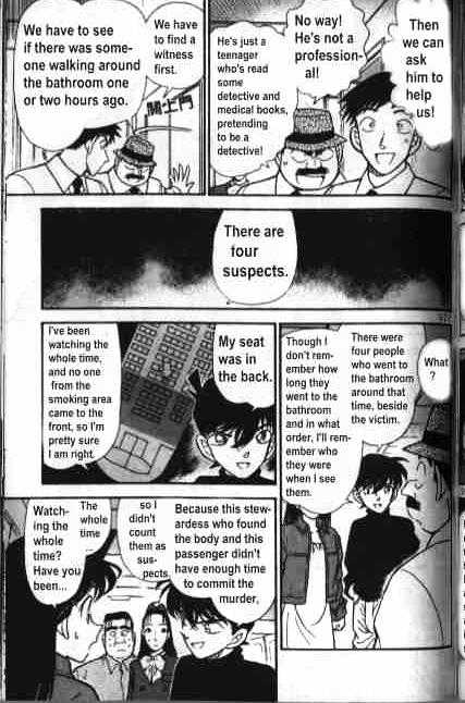 Chapter 205 - Page 7