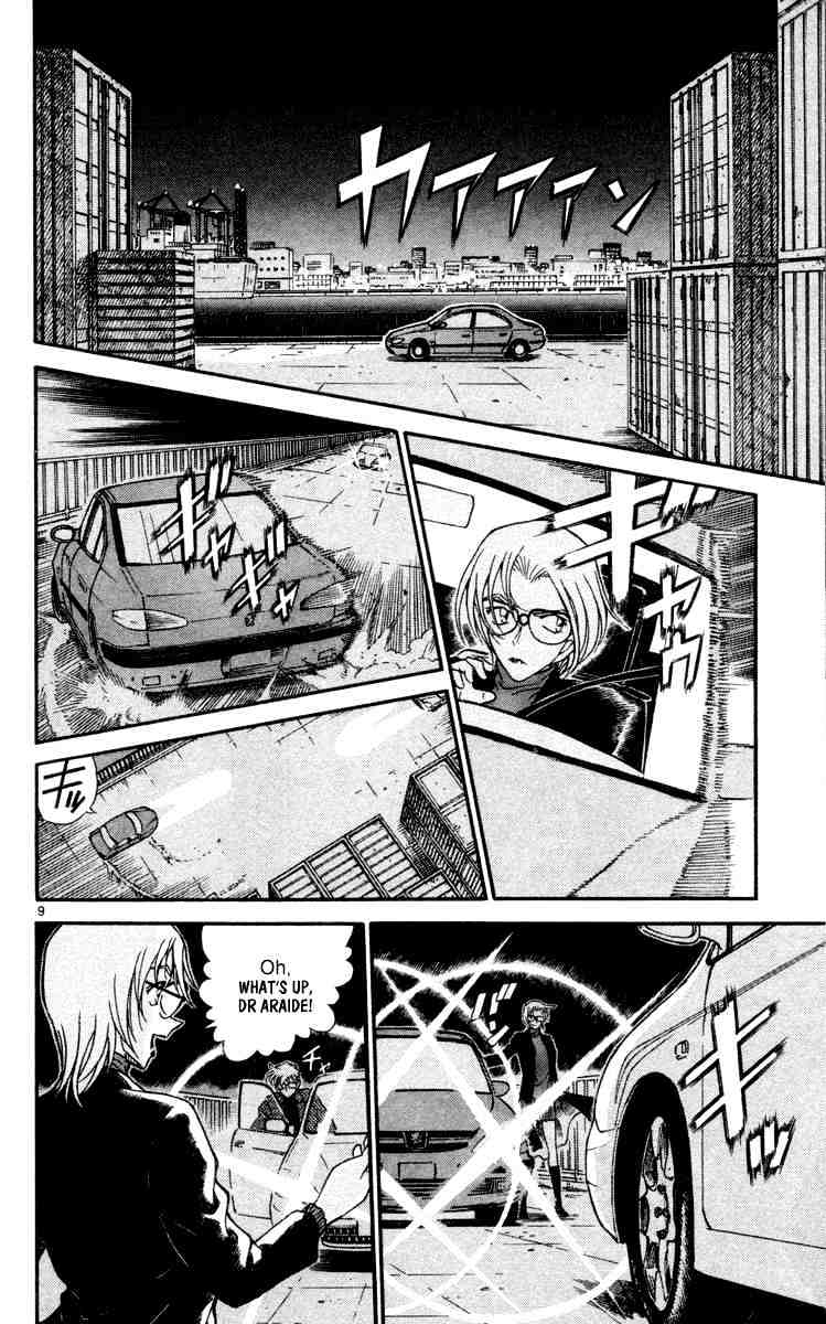 Chapter 432 - Page 10