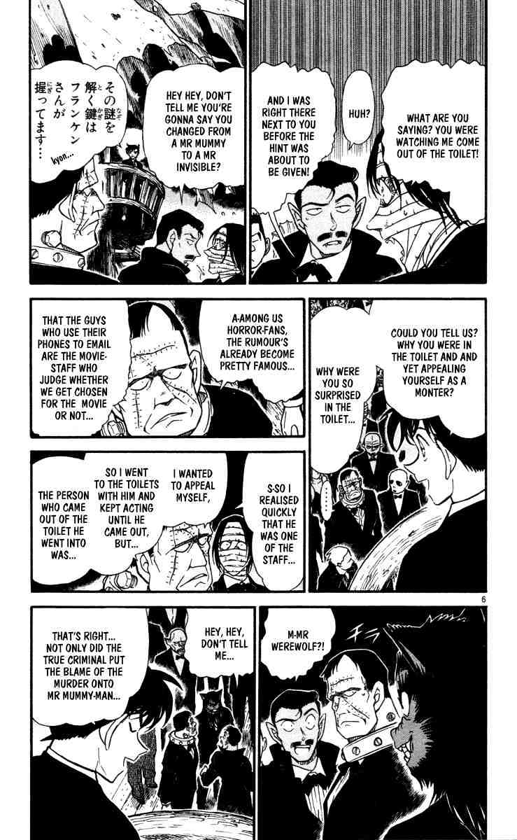 Chapter 432 - Page 7