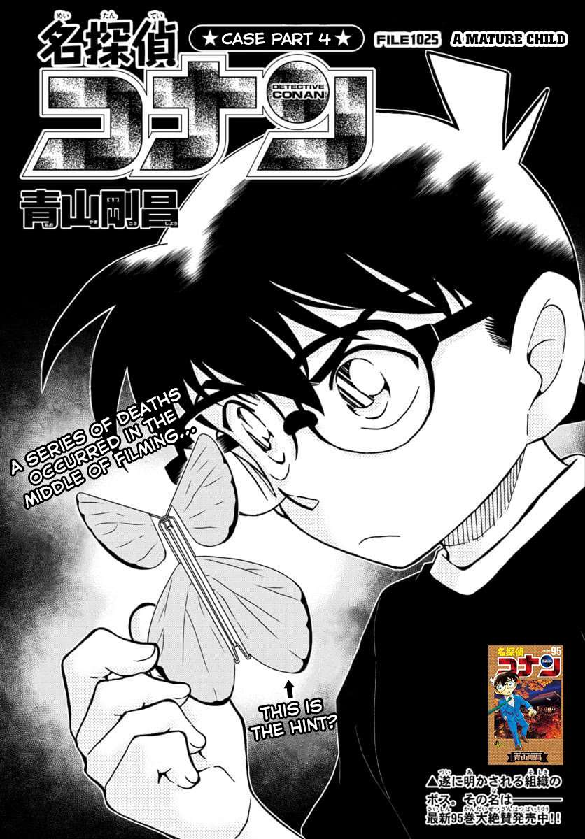 Chapter 1025 - Page 1