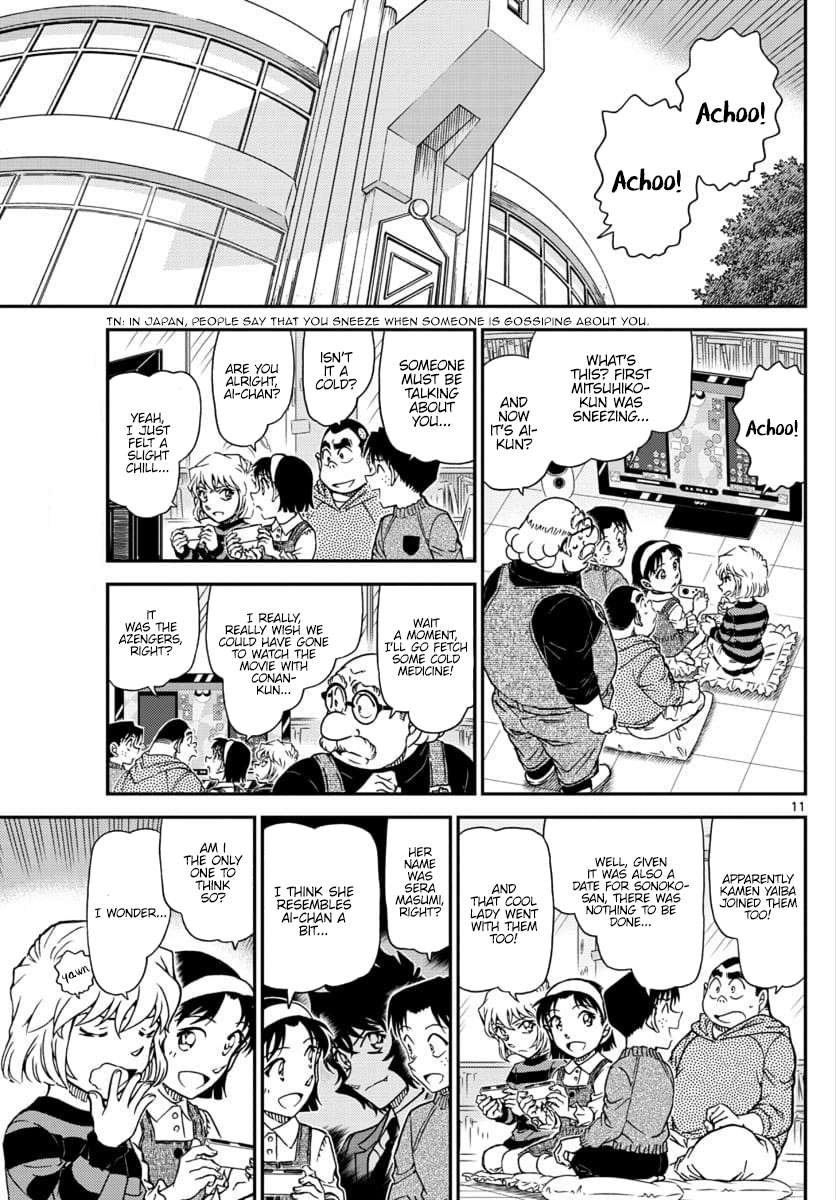 Chapter 1025 - Page 11