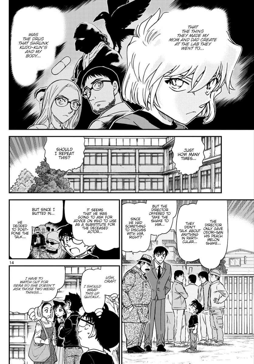 Chapter 1025 - Page 14
