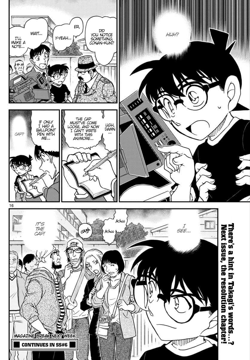 Chapter 1025 - Page 16