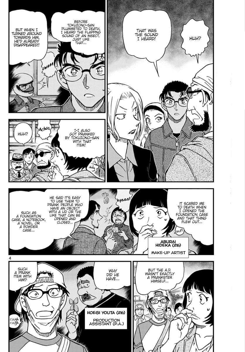 Chapter 1025 - Page 4