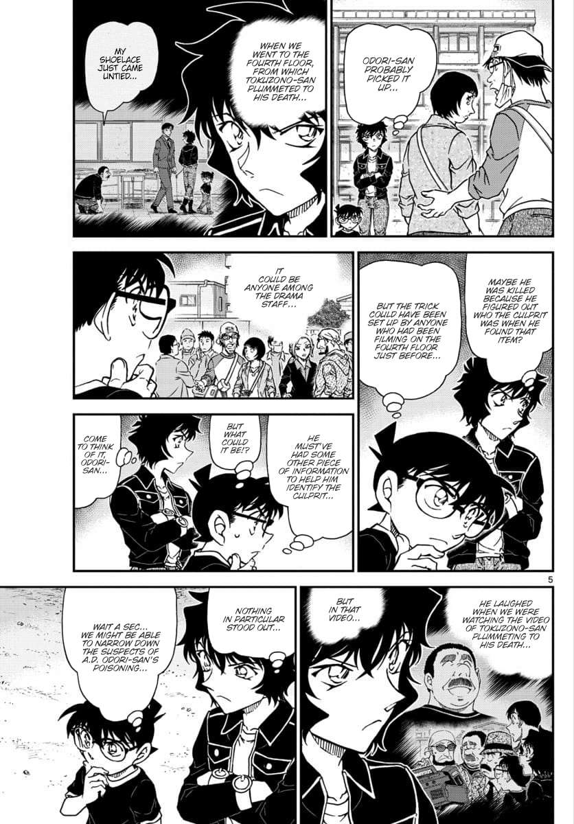 Chapter 1025 - Page 5