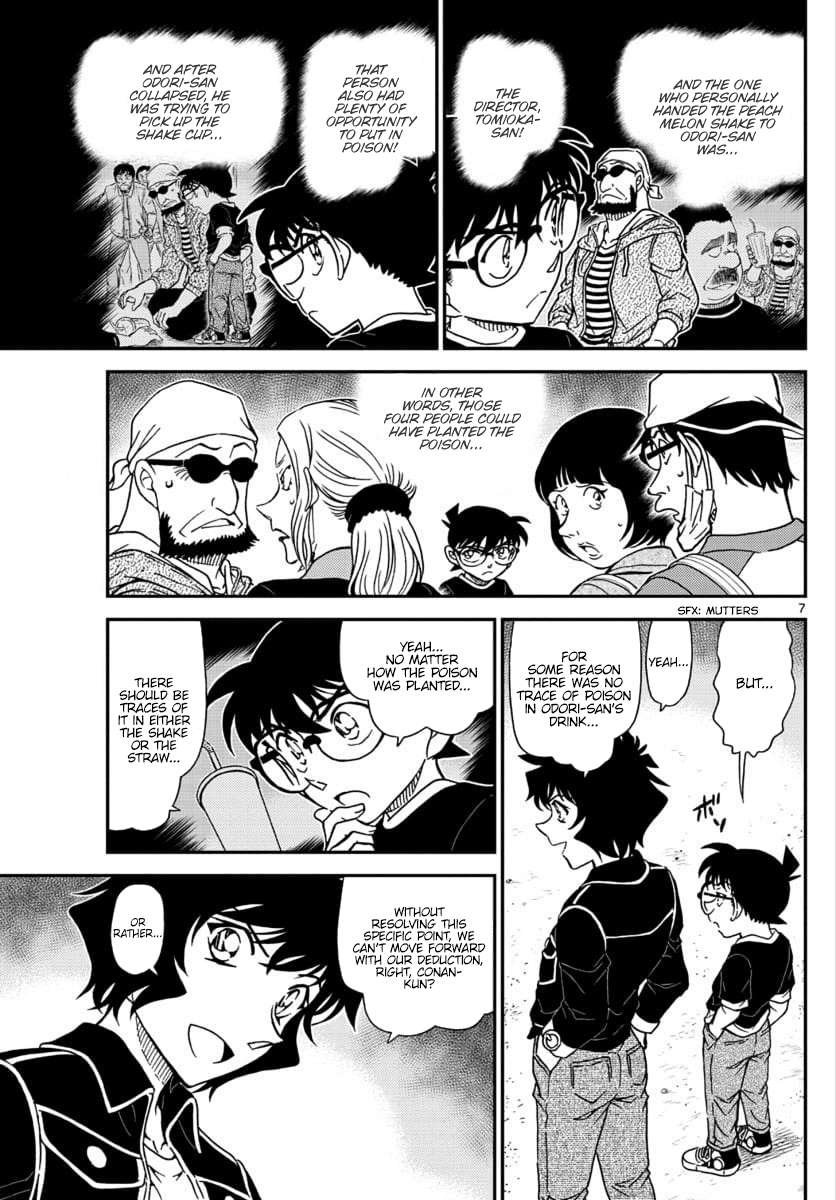 Chapter 1025 - Page 7