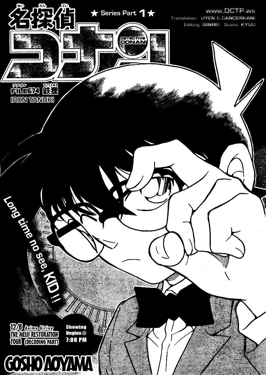 Chapter 674 - Page 1