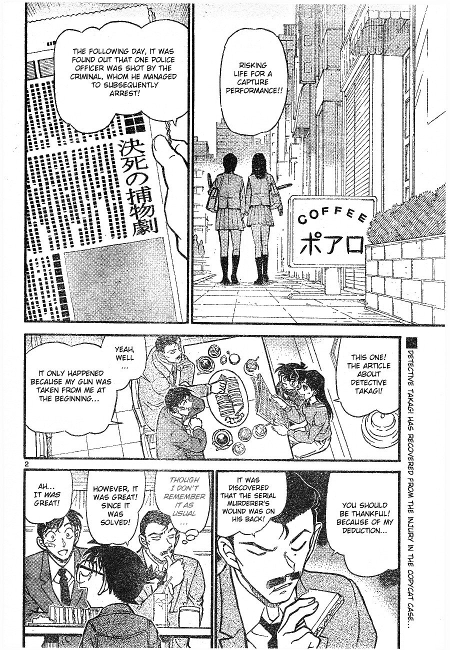 Chapter 674 - Page 2