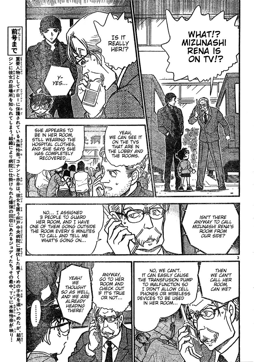 Chapter 602 - Page 3