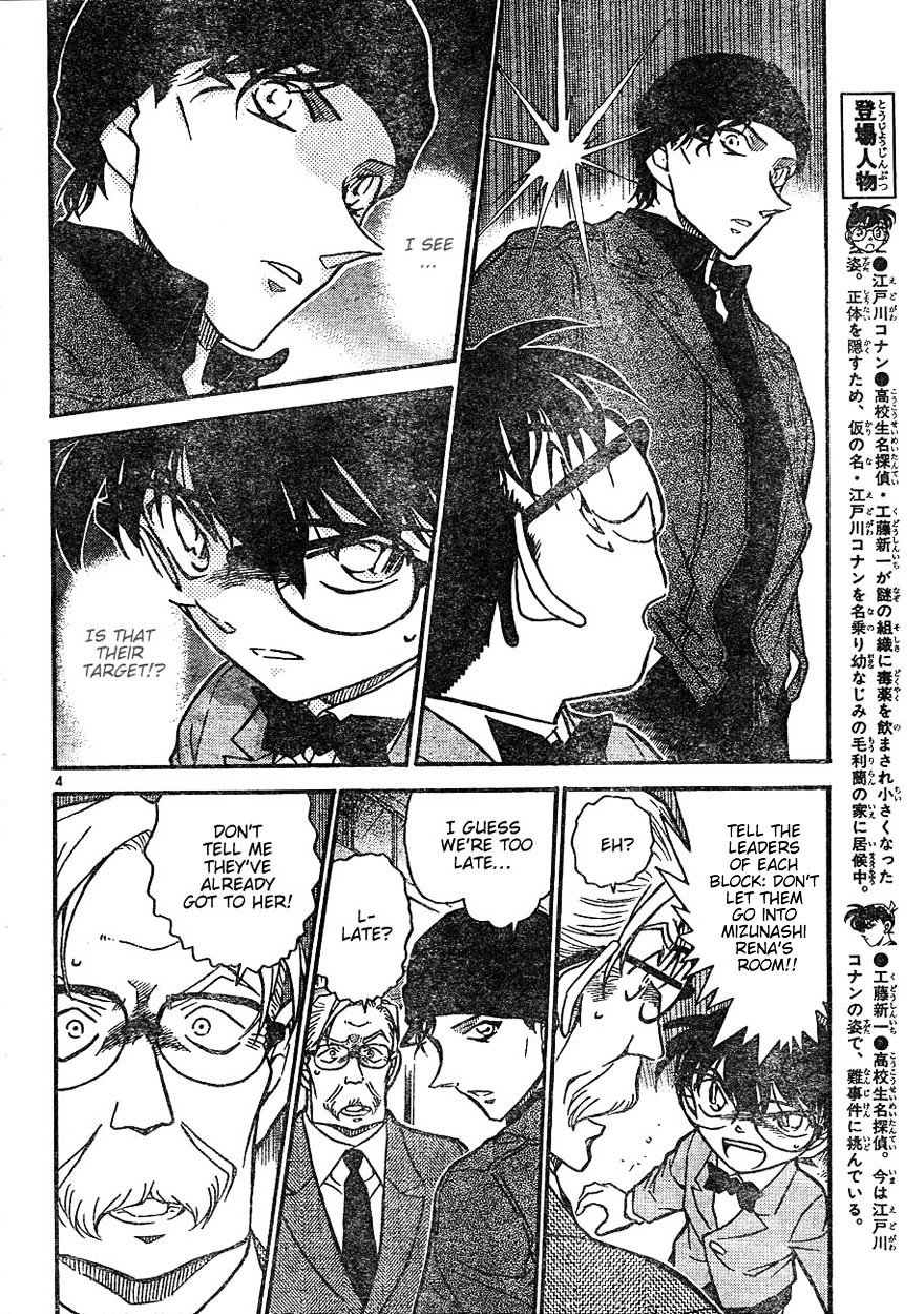 Chapter 602 - Page 4