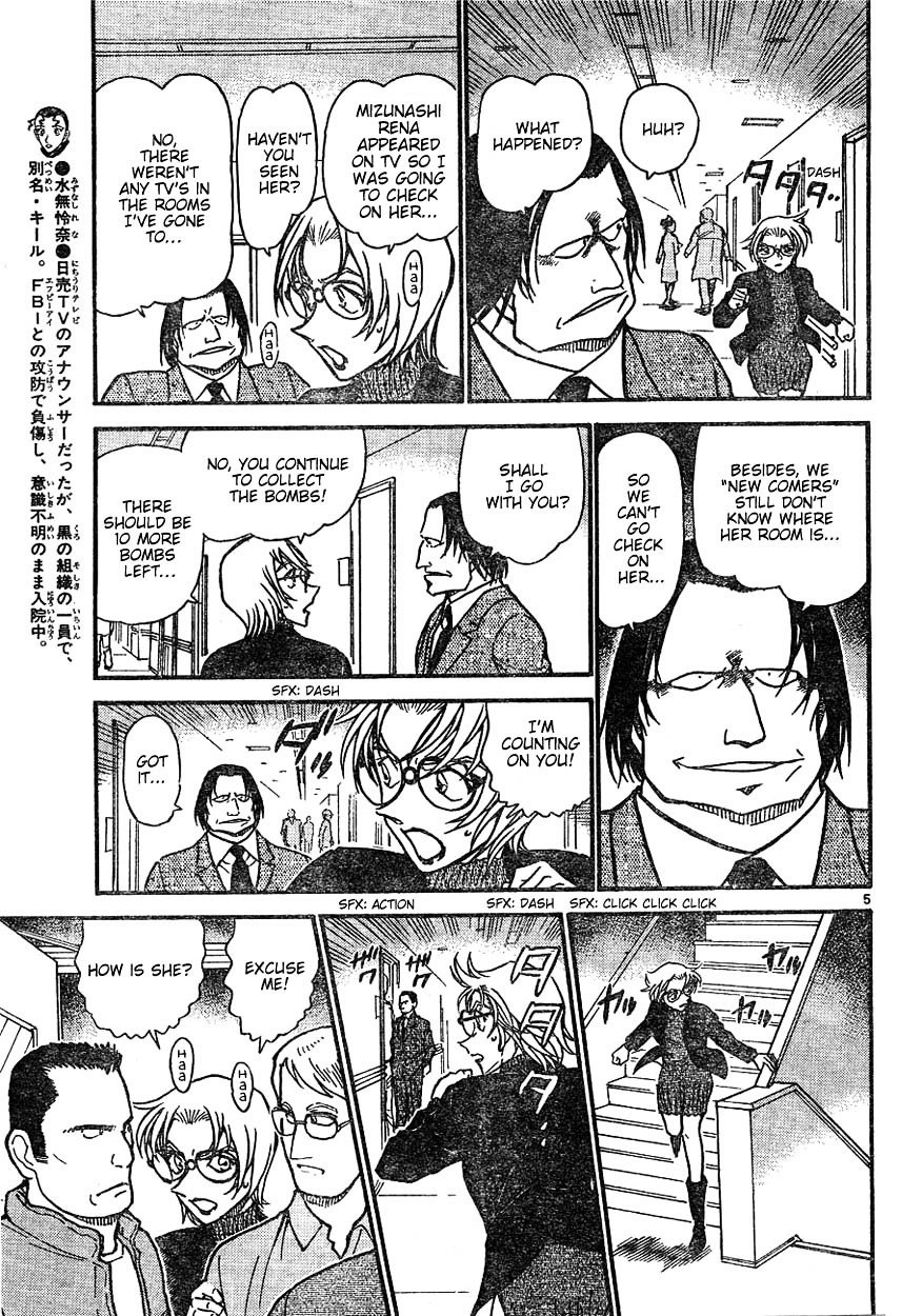 Chapter 602 - Page 5
