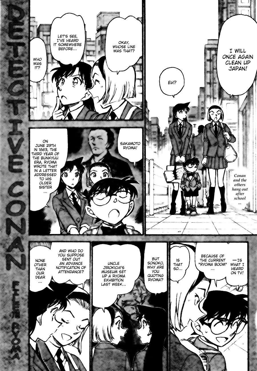 Chapter 731 - Page 1